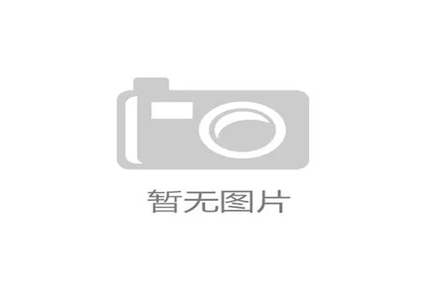 北京承办国际滑联花样滑冰资格赛激烈角逐冬奥会入场席位 北京承办国际滑联花样滑冰资格赛激烈角逐冬奥会入场席位