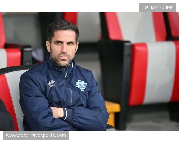 法布雷加斯成功取得欧足联Pro级教练执照正式迈入顶级教练行列