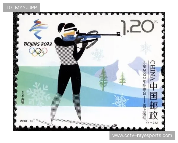 冬奥门票二级市场降温,决赛场次价格回落至面值 冬奥门票二级市场降温,决赛场次价格回落至面值